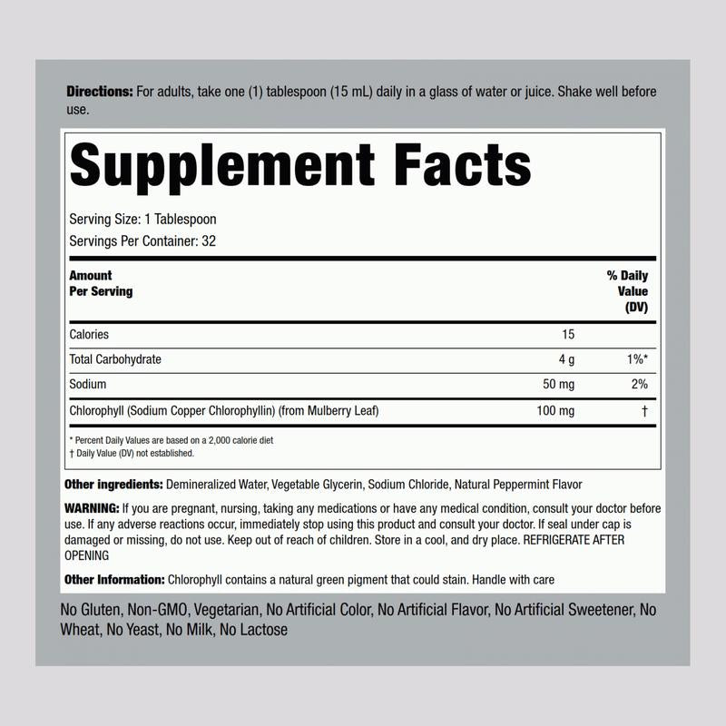 Elevate Your Health with Piping Rock Liquid Chlorophyll - Natural Peppermint Flavor, 100 Mg per Serving - 16 Fl Oz (473 Ml) Bottle of Nutrient-Rich Vitality!